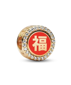 Chinese Fortune & Prosperity Charm